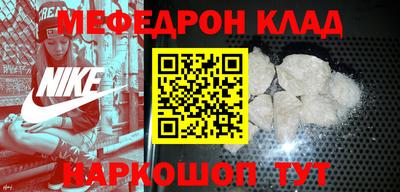 круглые Бузулук