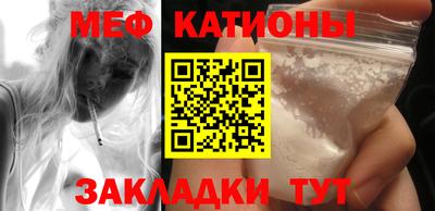 круглые Бузулук