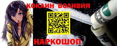метамфетамин Бугуруслан