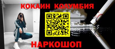 круглые Бузулук