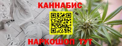 круглые Бузулук