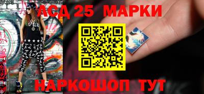 круглые Бузулук