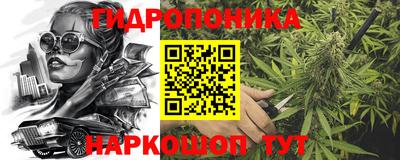 метамфетамин Бугуруслан