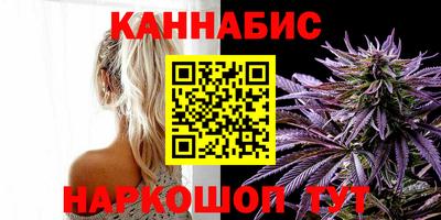 метамфетамин Бугуруслан