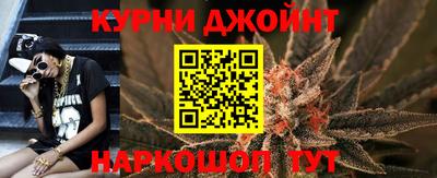 мефедрон Будённовск