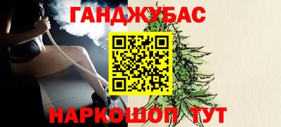 круглые Бузулук