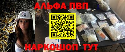 круглые Бузулук