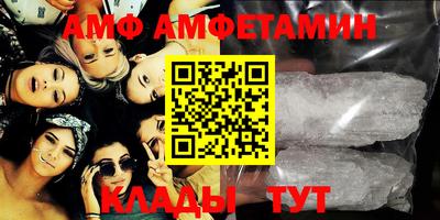 круглые Бузулук