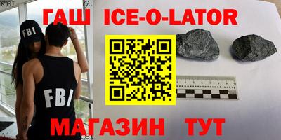 круглые Бузулук