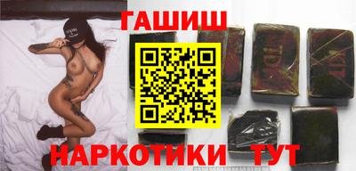 круглые Бузулук