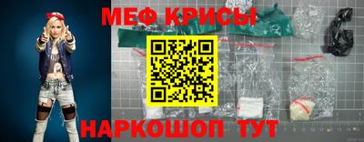 круглые Бузулук