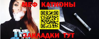 круглые Бузулук